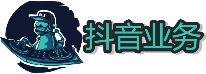 抖音快手小红书视频号作品怎样二次编辑 